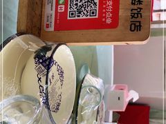 -状元楼(金溪路店)
