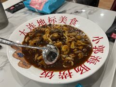 -小郭私房菜·海肠捞饭店(学士街店)