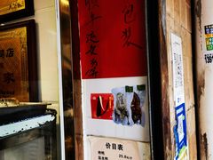 -竺桥兄弟烤鸭(总店)