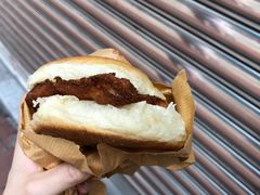 -丹麦饼店