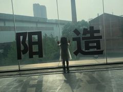 -张之洞与武汉博物馆