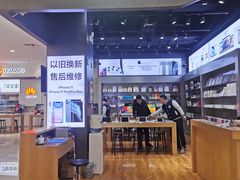 -新荟城(望京店)