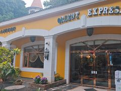 -火车头法国西餐厅