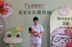 点击看大图 -蓓爱娇琪月子会所(虹口店)