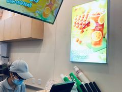 -桂桂茶(大宁国际广场店)