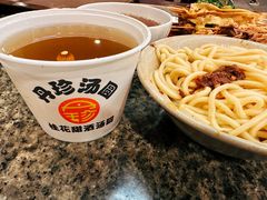 -小街天府(西工小街店)