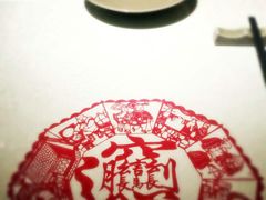 -汉唐宴长安食府