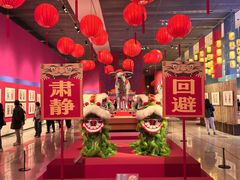 -北京工艺美术博物馆