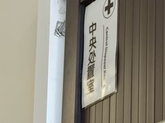 -爱妮康宠物医院·干细胞免疫细胞·肿瘤·心脏(张江店)