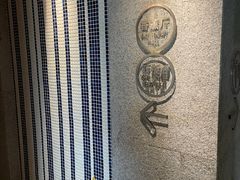 -春晖园度假酒店温泉