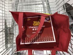 超级豪华披萨-尊宝比萨(科华店)