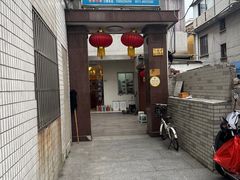 -长顺河豚馆(江洲东路)