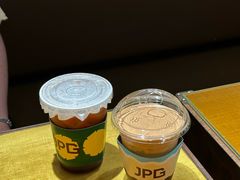-JPG canteen(广州东山口店)