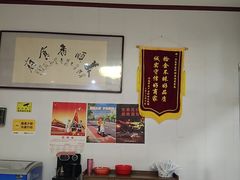 -美顺香食府鱼头老店(雪野湖店)