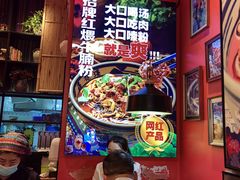 -鑫花溪牛肉米粉(苏州中心店)