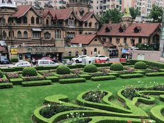 -马勒别墅·中餐厅