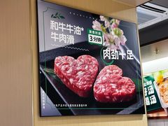 -海底捞火锅(上地华联店)