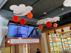 -老白清真烧烤(锦州旗舰店)