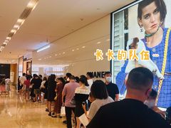 -Chanel(德基广场店)