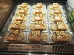 -陕拾叁-西安糕点(大雁塔店)