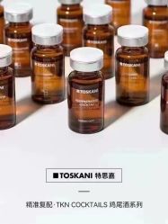 -栖SPA·ONDA ·海菲秀·皑皑科技美肤中心