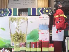 -张一元(前门店)