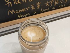 -Manner Coffee(大宁国际商业广场店)