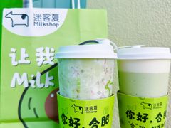 -迷客夏Milksha(合肥步行街首店)