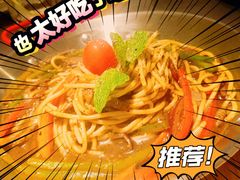 黑椒牛柳炒意面-麓椿花园西餐厅(海乐世界店)