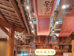 -耕渔小院·湖南鱼鲜(望城店)