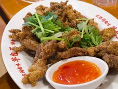 -芋包王闽南茶楼(八市店)