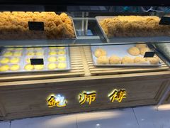 -鲍师傅糕点(春熙路店)