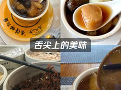 -李清佛跳墙|福建省十大名厨之首(后江埭店)