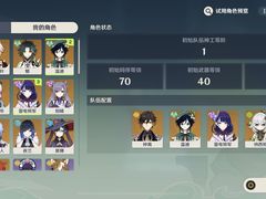 -温州南站