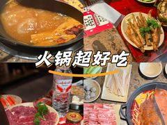 -蜀国大将老火锅(江北店)