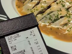 -桂满陇·海市蜃楼·黑金(国金店)