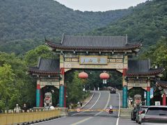 -句容茅山景区