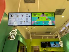 -gleeglee乐溢亦茶(合生汇店)