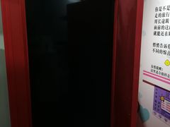 -星空失恋博物馆(双子塔旗舰店)