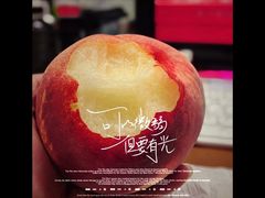 -皇城恒隆广场