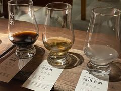 -兮禾酒馆(护国路店)
