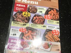 -星聚会KTV(苏州信投大厦店)
