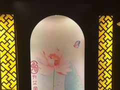 -升艾堂·经络·艾灸·气血(成山路店)