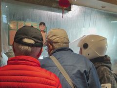 -老淮滨-蚌埠非遗小吃(淮河路店)