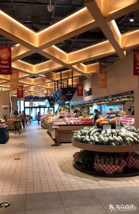 7fresh生鲜超市(大族广场店)图片