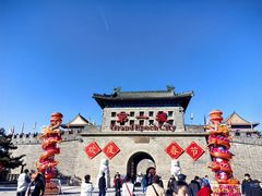 -大明幻境第一城