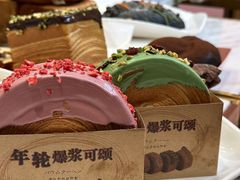 -麦萌の胖子(西红门荟聚店)