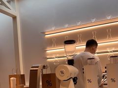 -% Arabica阿拉比卡咖啡(武康路店)