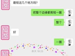 -深圳佑诺口腔门诊部