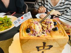 -小厨娘金榜题名(夫子庙贡院街店)